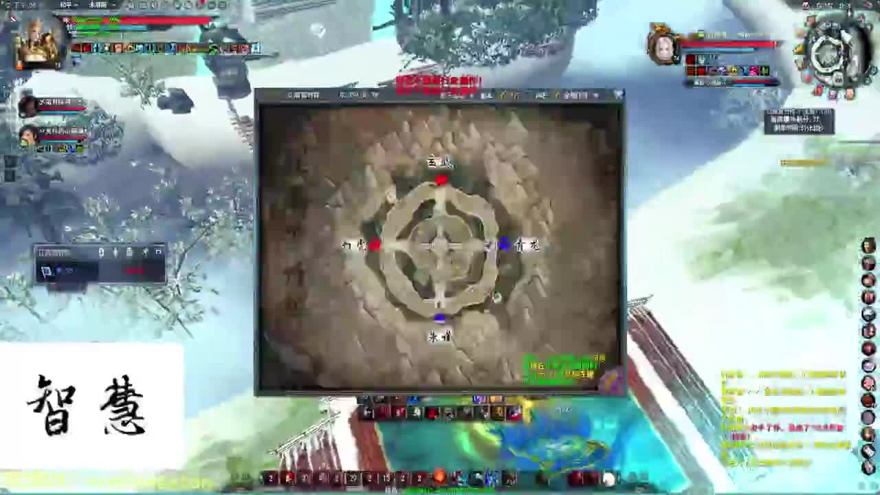 无所谓，我会出手 第2段