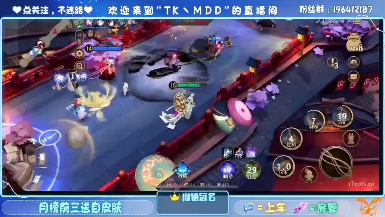 天冷了想给你买条围巾