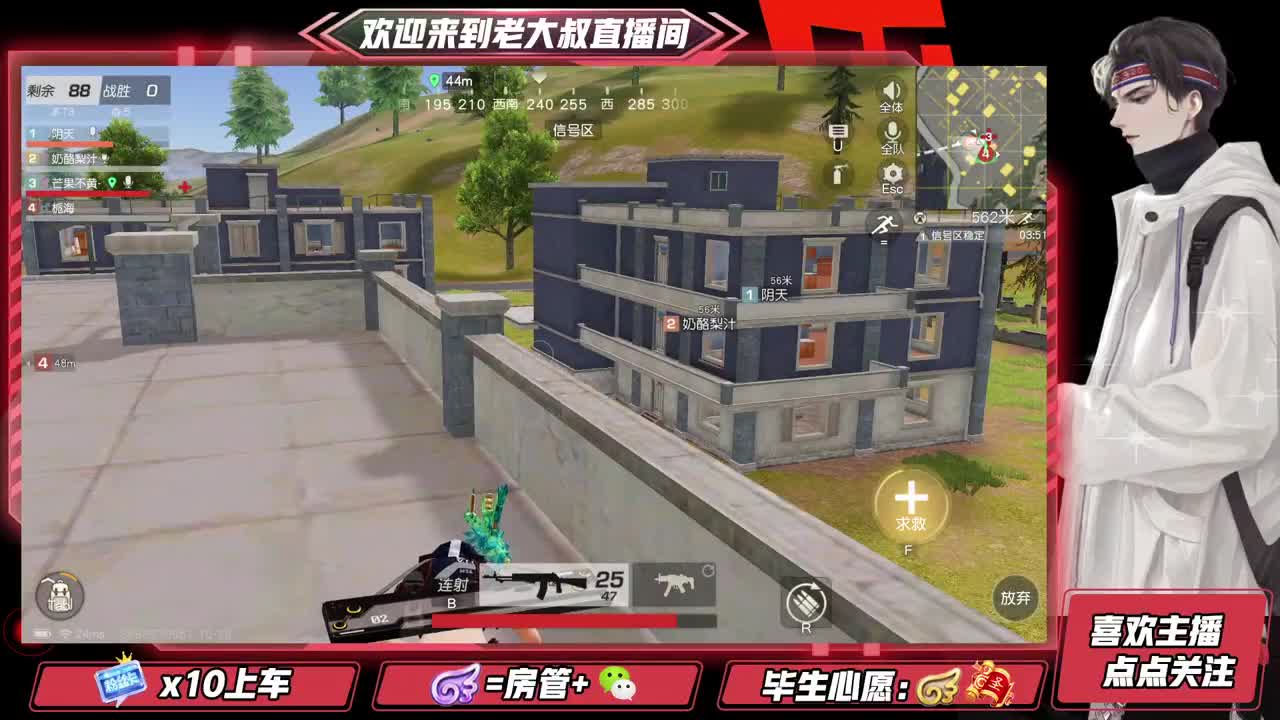 你这是在玩欲擒故纵吗~！~！~！ 第1段