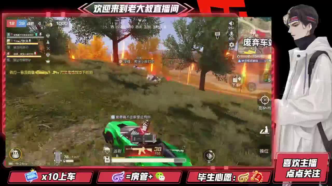 你这是在玩欲擒故纵吗~！~！~！ 第2段