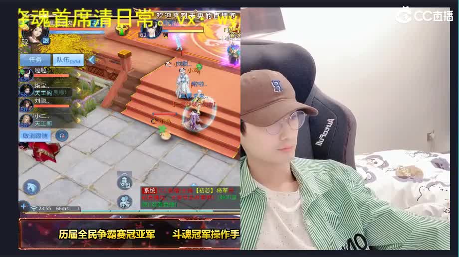 祝缠绵生日快乐