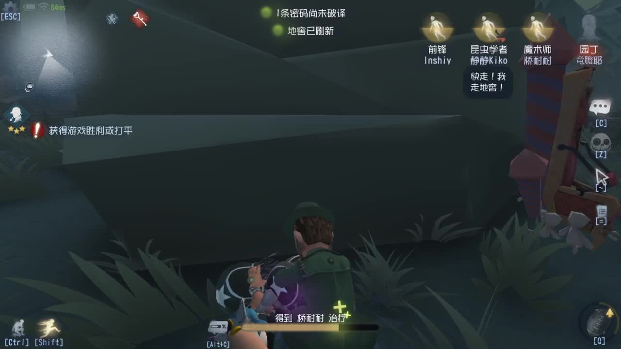 文艺复兴~~ 第1段