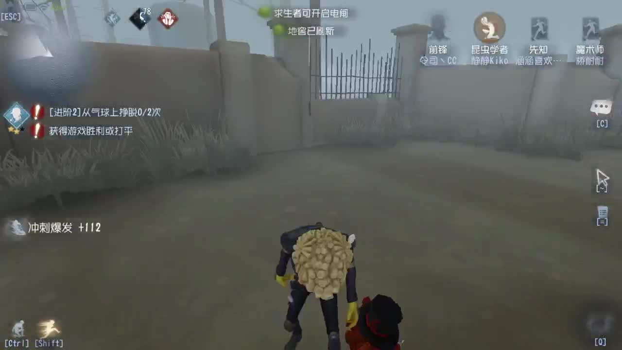 文艺复兴~~ 第2段