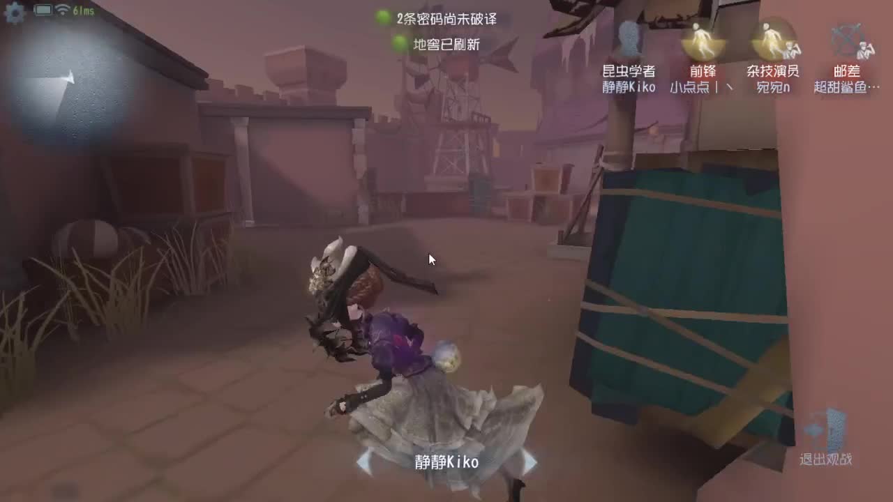 退休双皇的养老生活~~