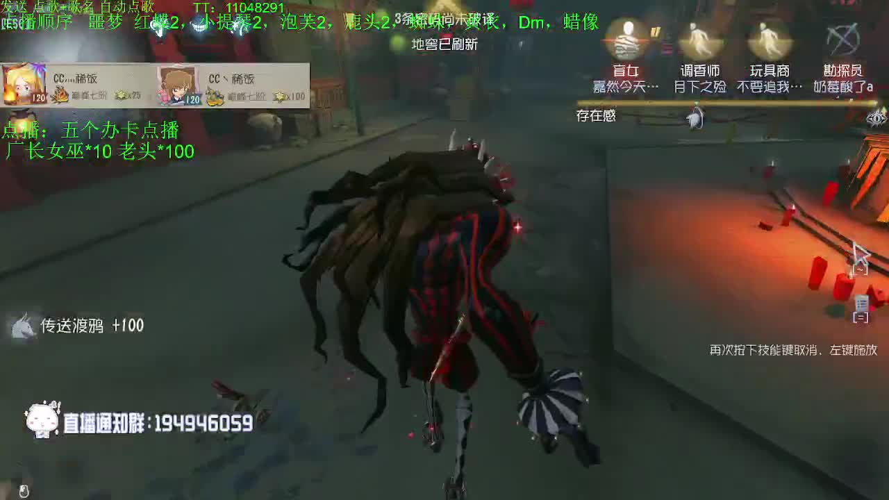 看起来像高手~ 第2段
