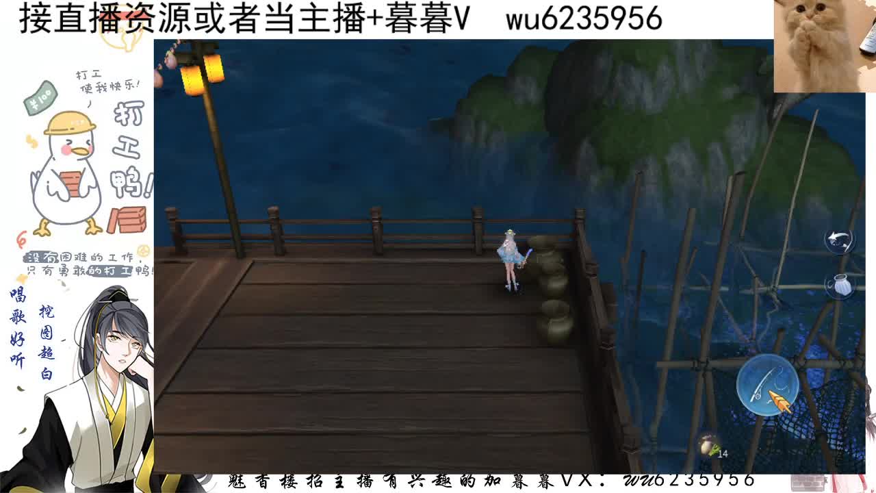 感谢相遇，谢谢支持~ 第1段