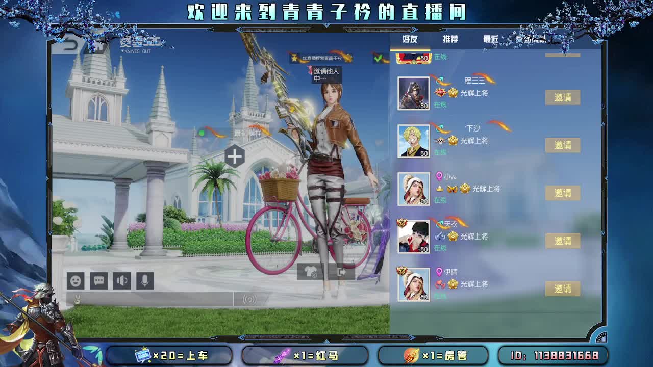 慢慢来 一切自有安排。 第1段