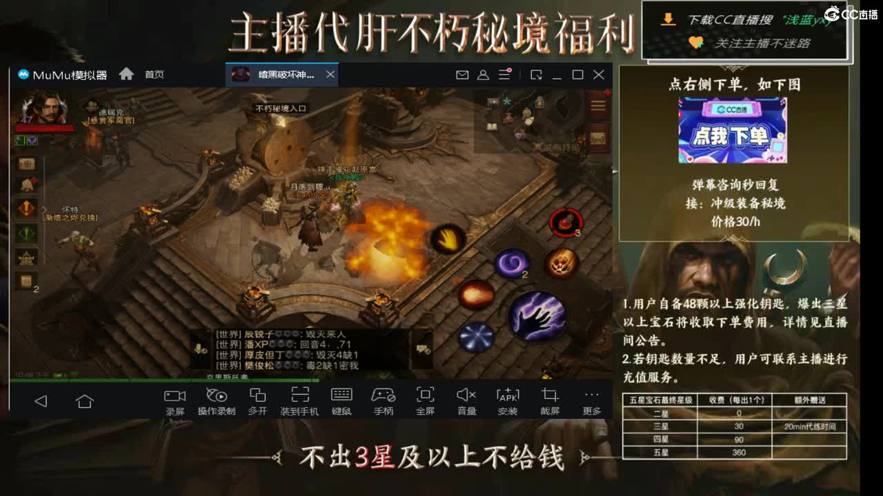 159四固一法 第1段