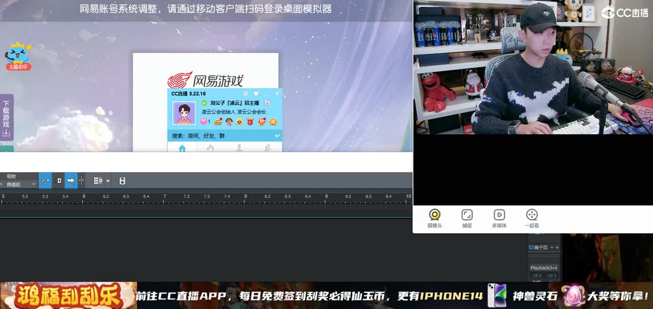 免费接所有资源 年度无情冲刺 第1段