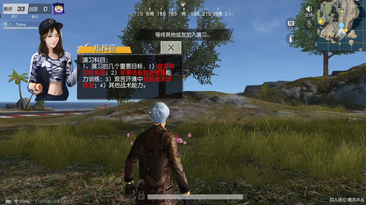 脾气不要大于本事.