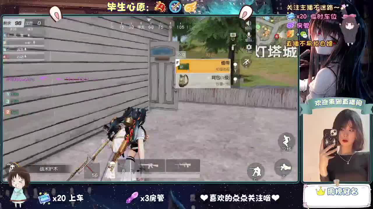 又一茫目的月底。。。 第1段