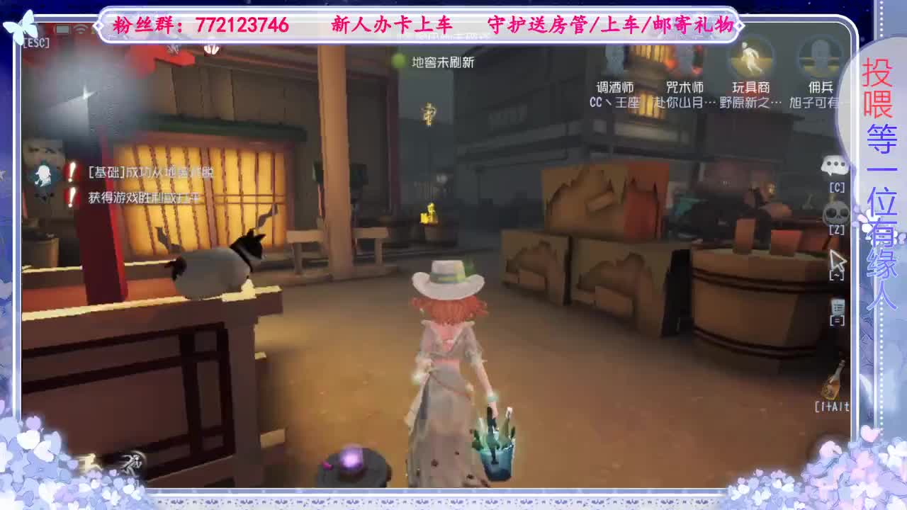 勤劳的小蜜蜂