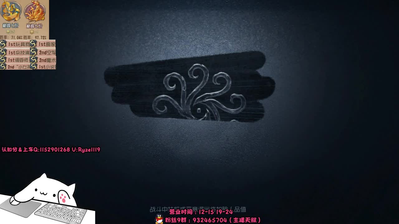 03纯情男高在线营业 第1段