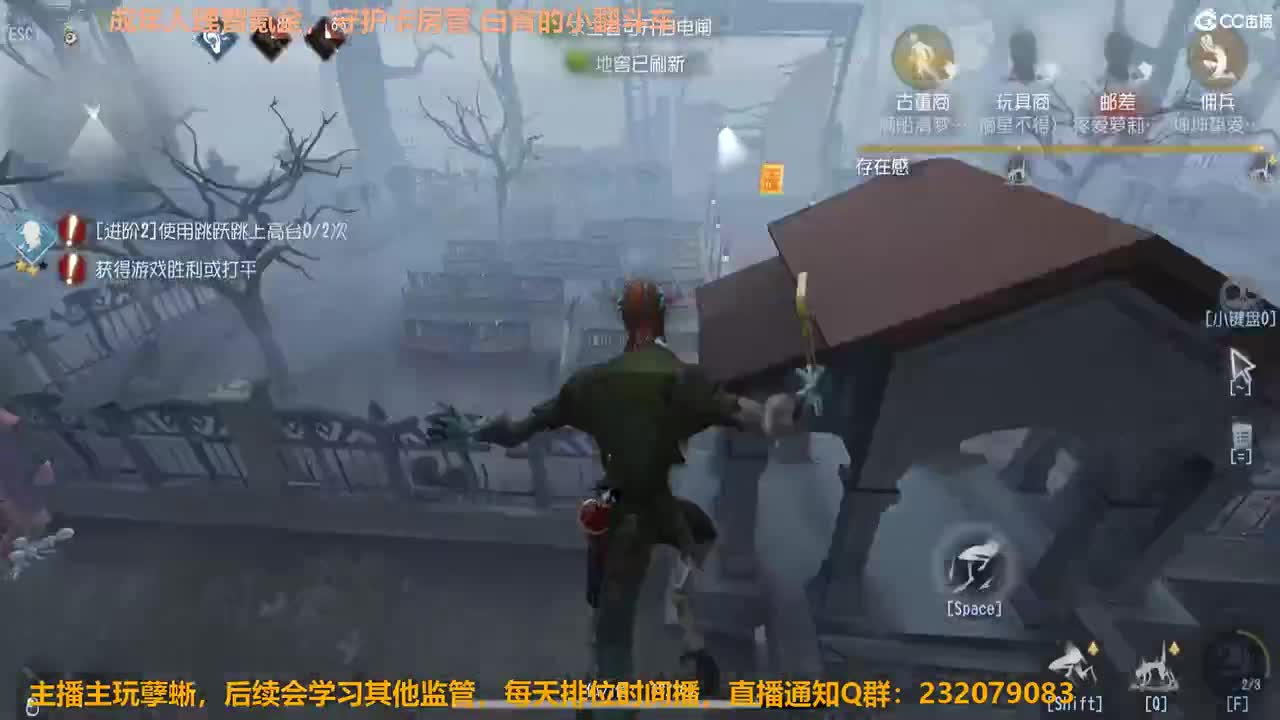 【白宵】每一次都应该全力以赴 第2段