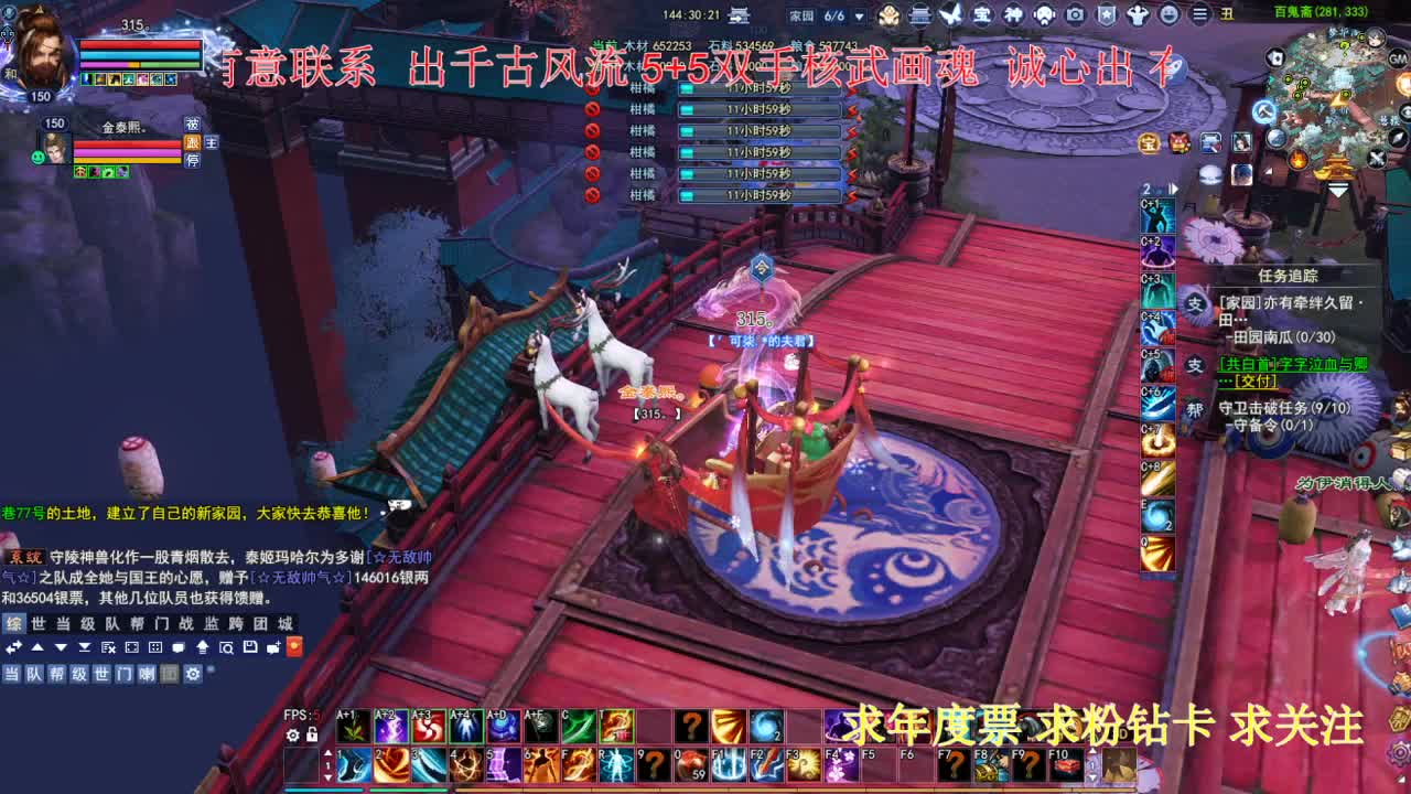 接各种资源！~~！