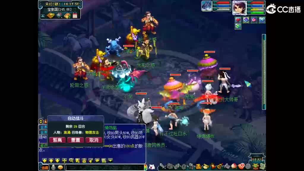 做最努力的自己一起加油 第1段