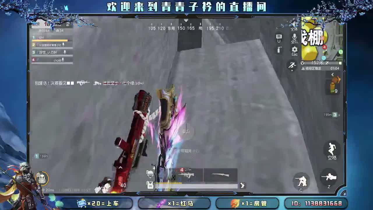 五周年庆典。 第2段