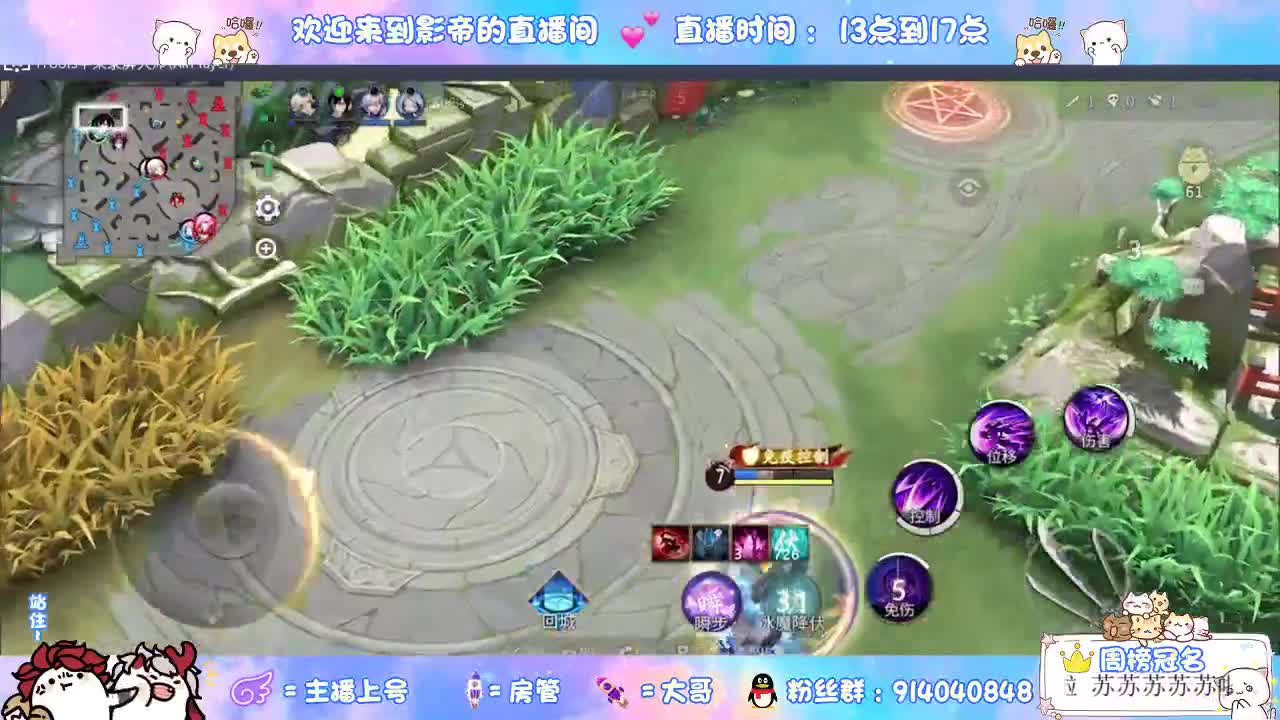 教你玩转麻将棋 第1段