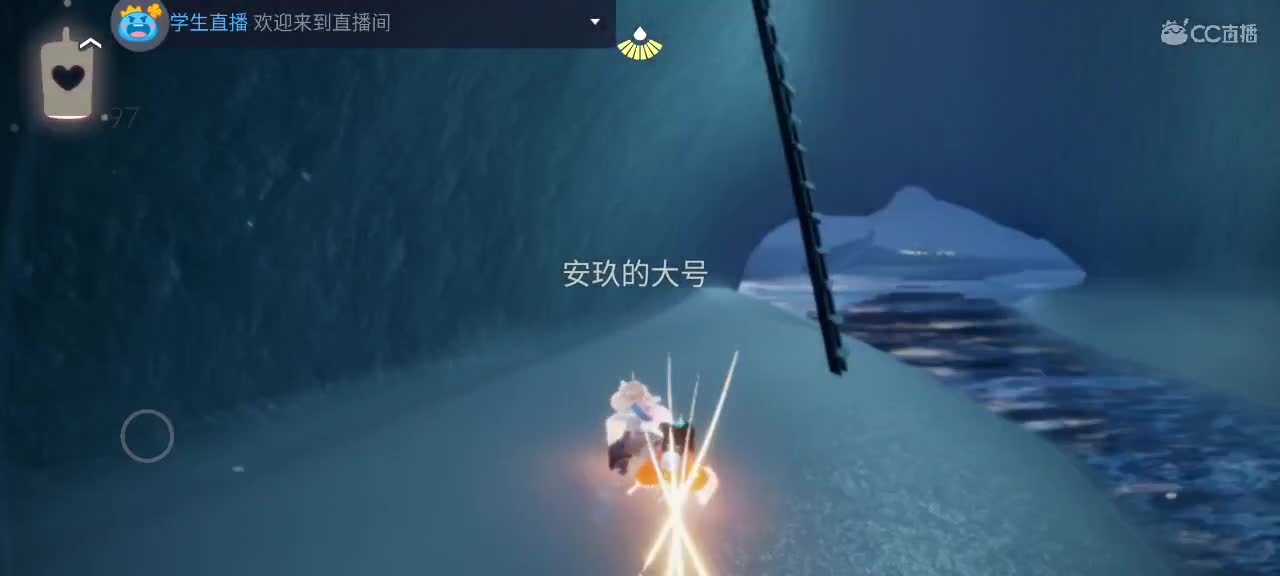 午间光遇游戏时间