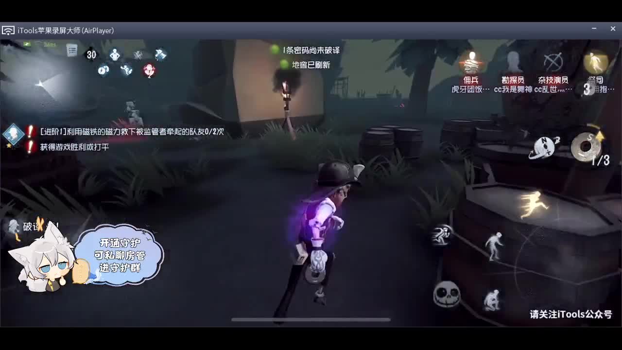 输赢是常态