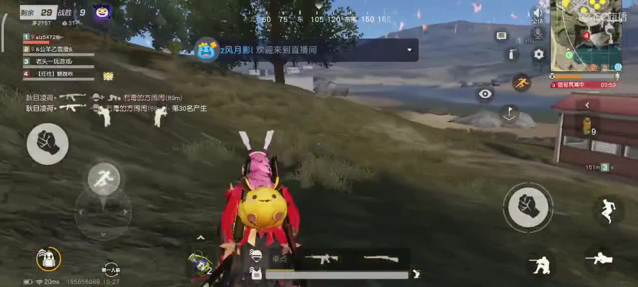 勤劳的小蜜蜂