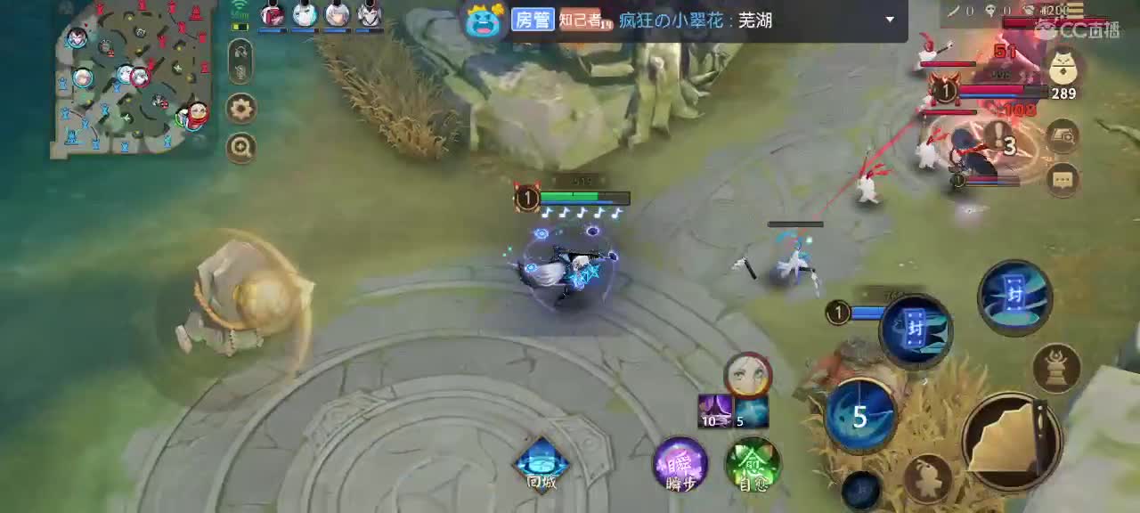 稳住我carry 第1段
