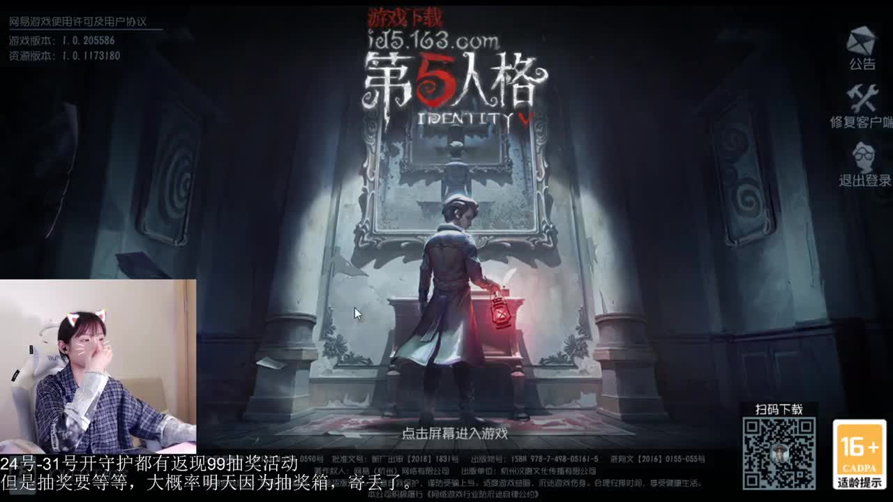 啊，大海啊，全是水！