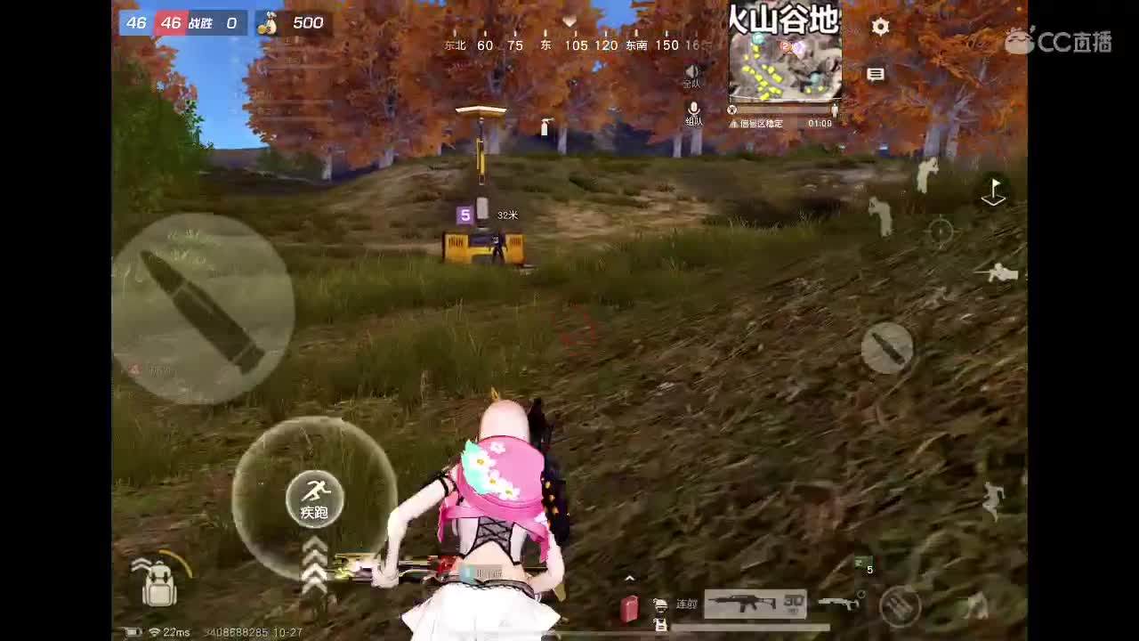 总有温暖不期而至