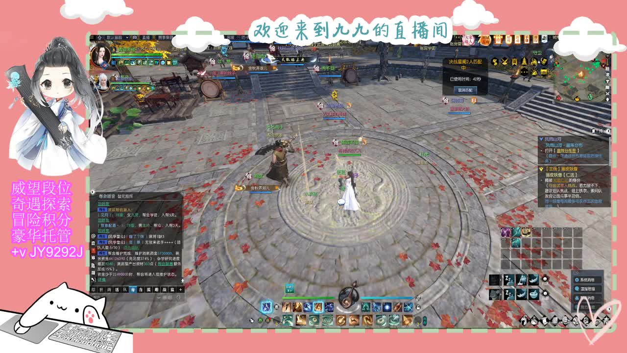 又是元气满满的一天！！ 第1段