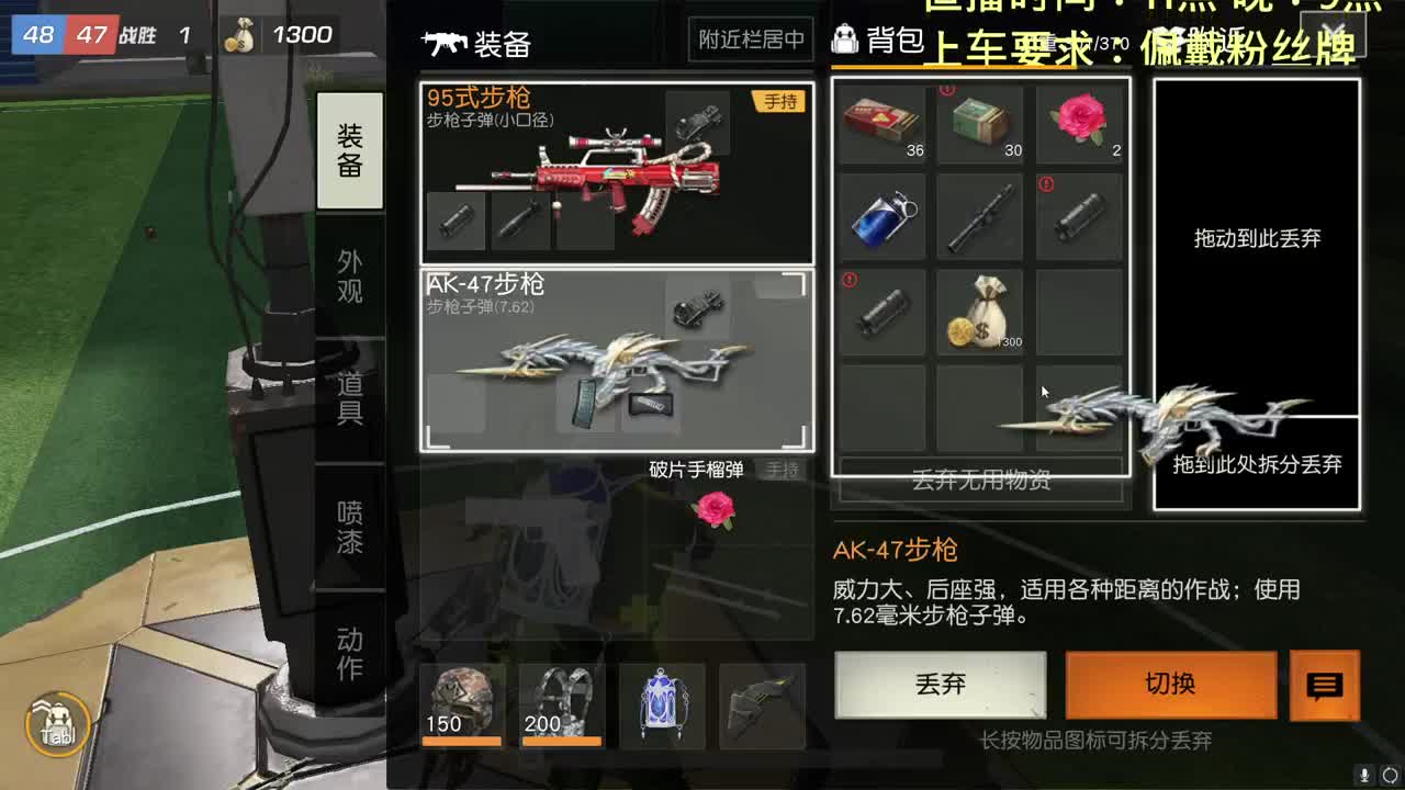 月底求保榜