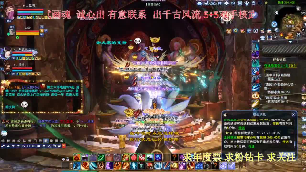 接各种资源！~~！