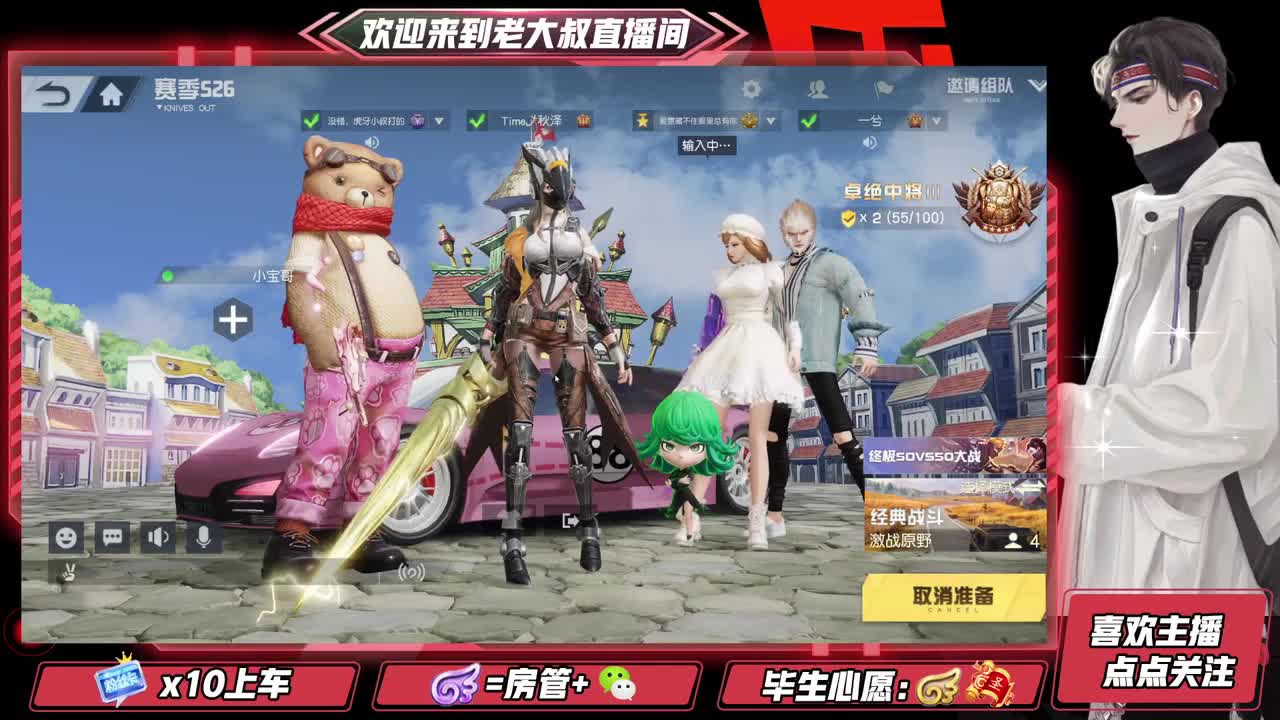 你这是在玩欲擒故纵吗~！~！~！ 第1段