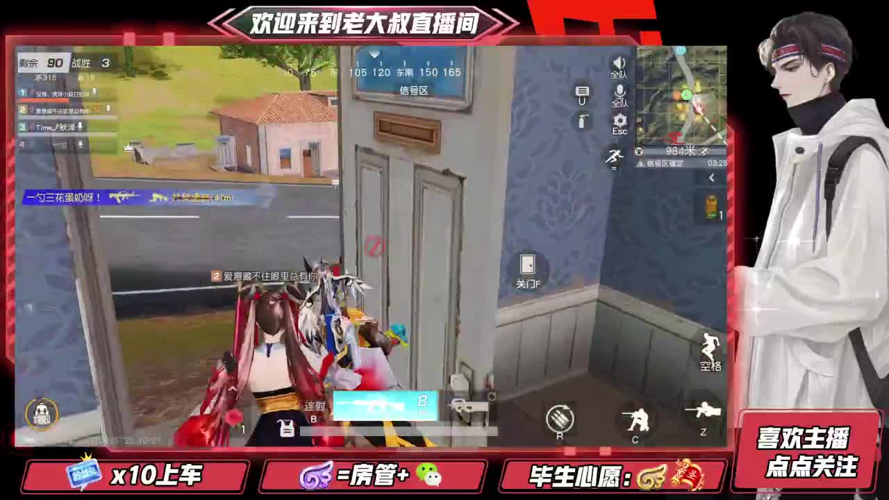 你这是在玩欲擒故纵吗~！~！~！ 第2段