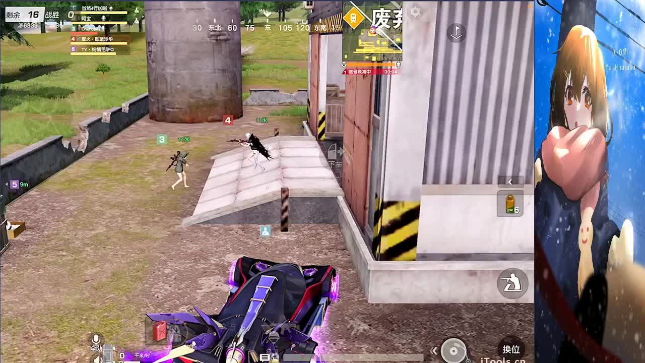 祝❤牌面生日快乐~ 第2段