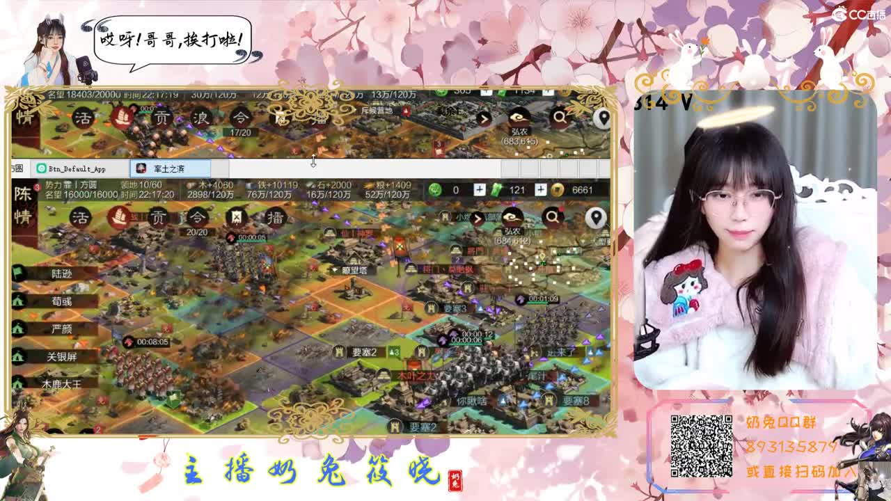 滴滴滴