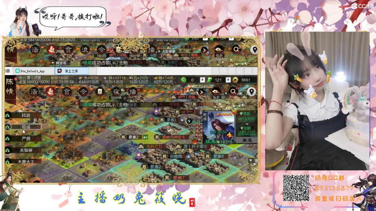 滴滴滴