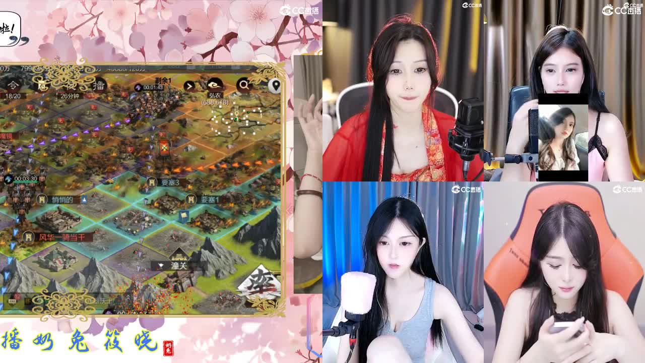 滴滴滴