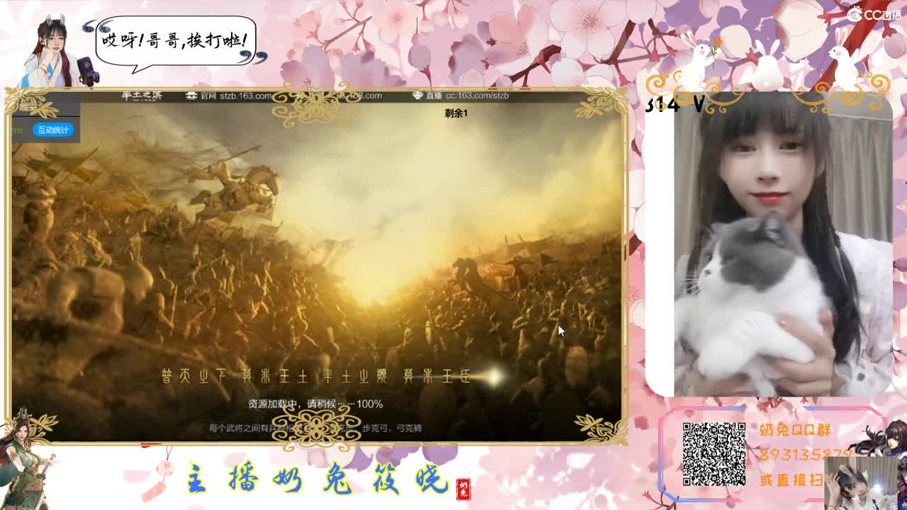 滴滴滴