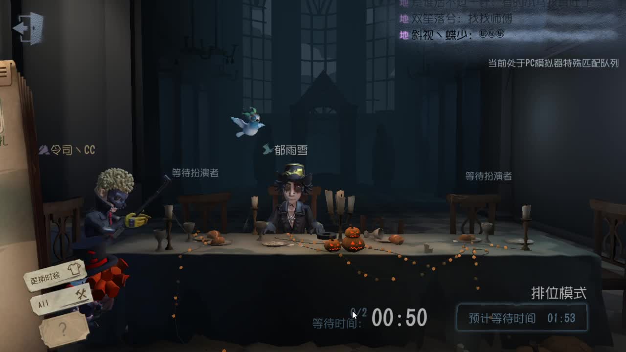 退休双皇的养老生活~~ 第1段