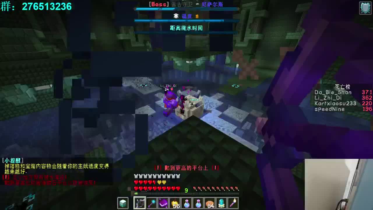 超现实！机械动力！ 第1段
