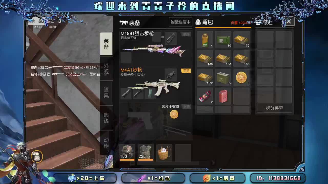 五周年庆典。 第1段