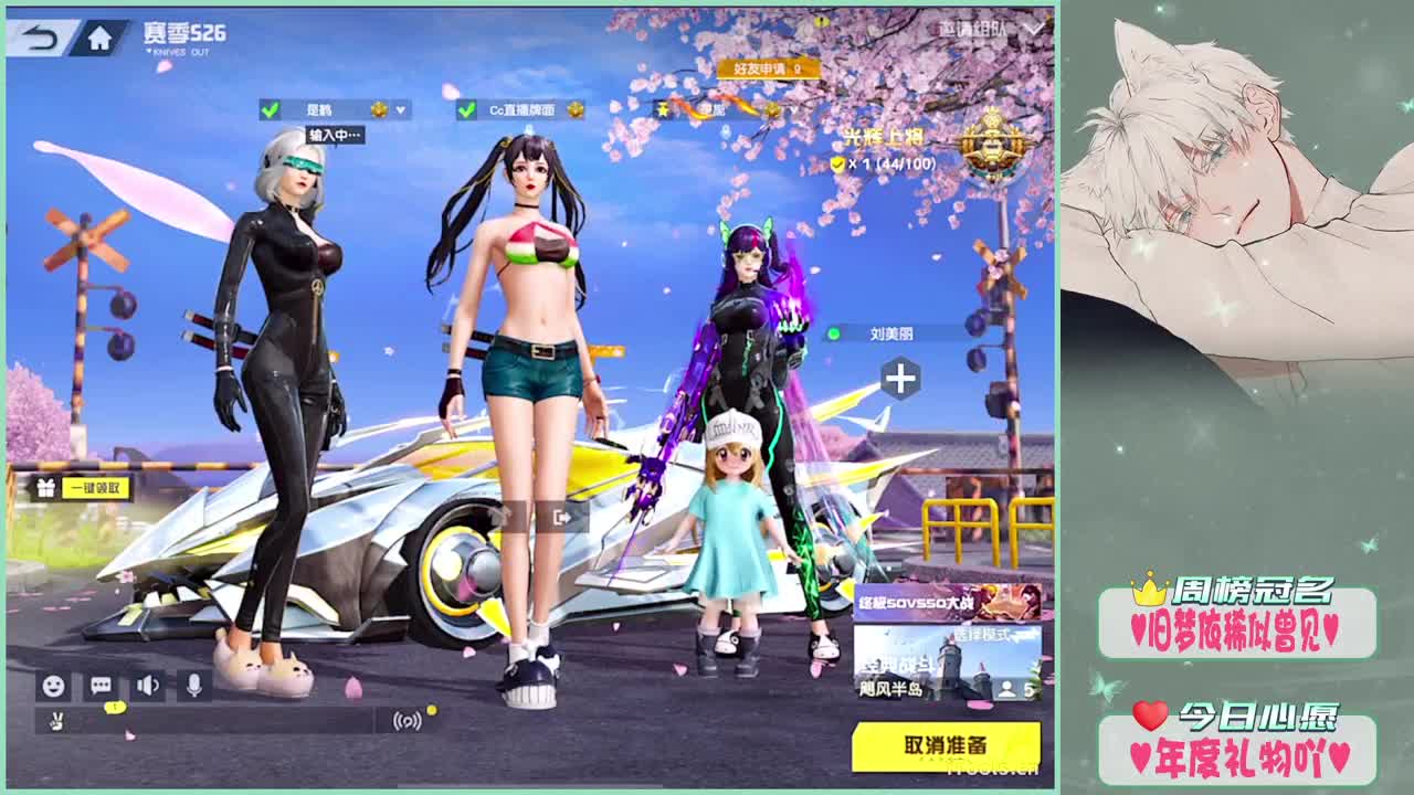 阴历十月初三-生日快乐.♥ 第1段