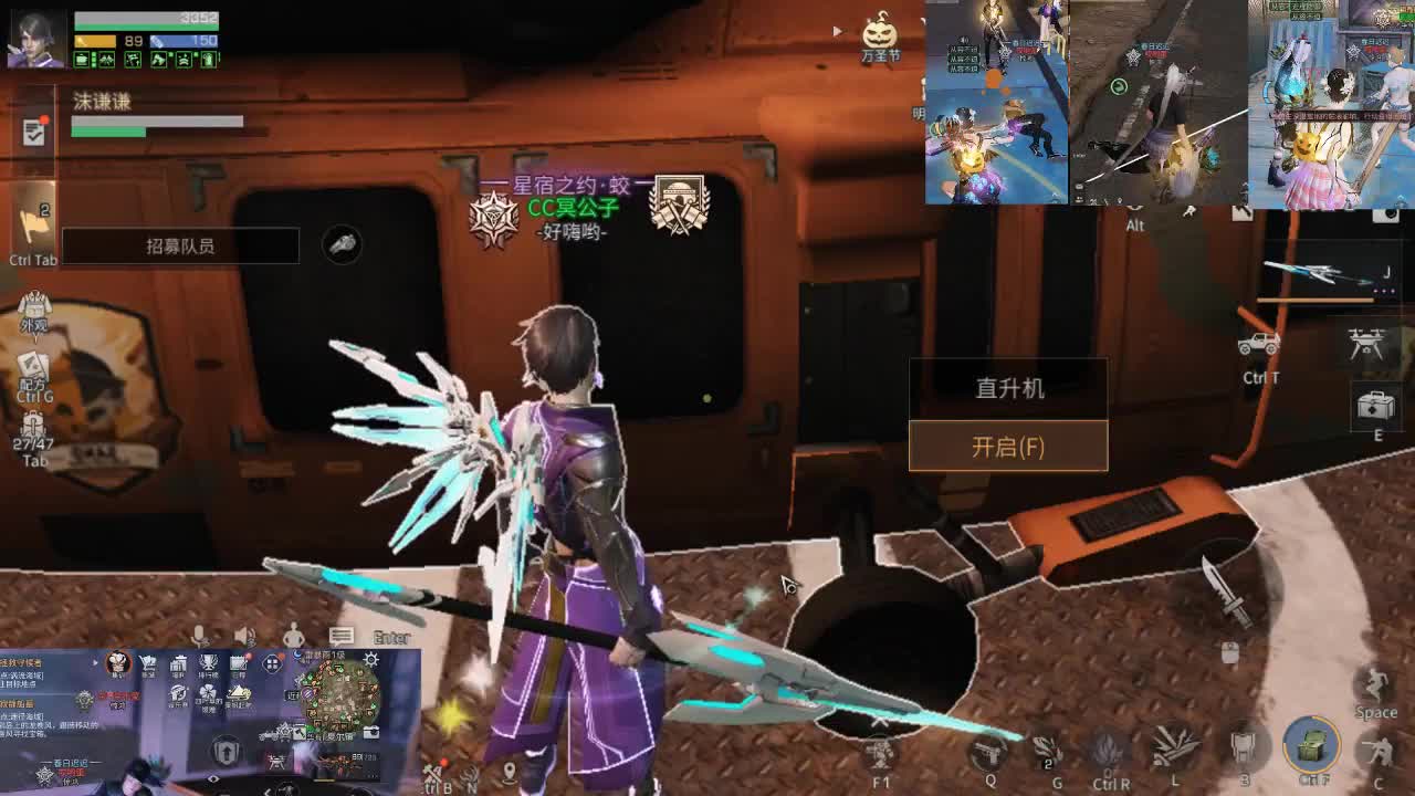 莱谷底赛马 第1段