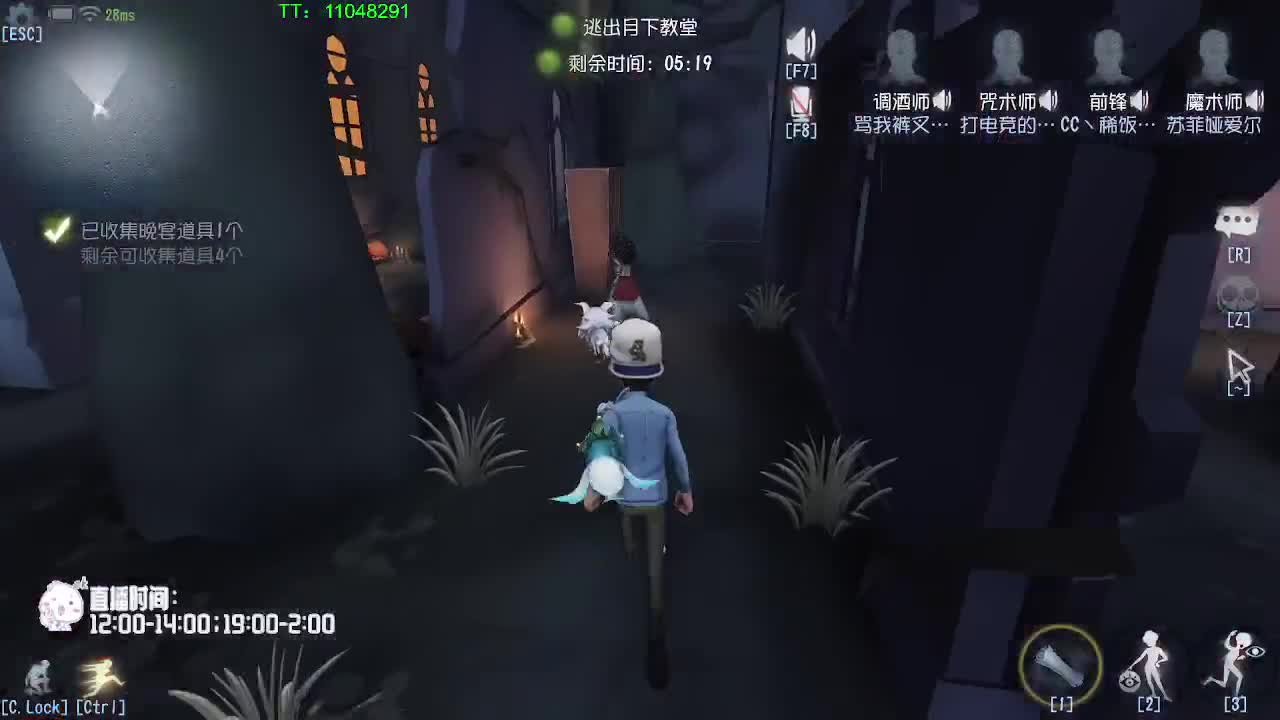 看起来像高手~ 第1段