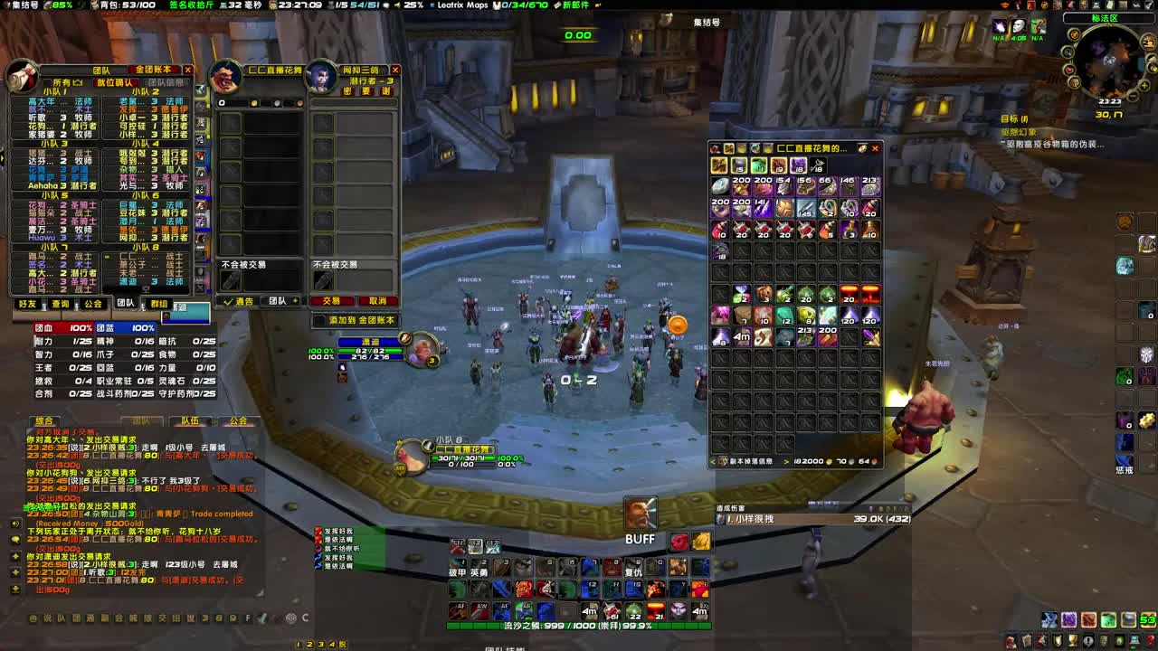 10月27号生日活动 第2段