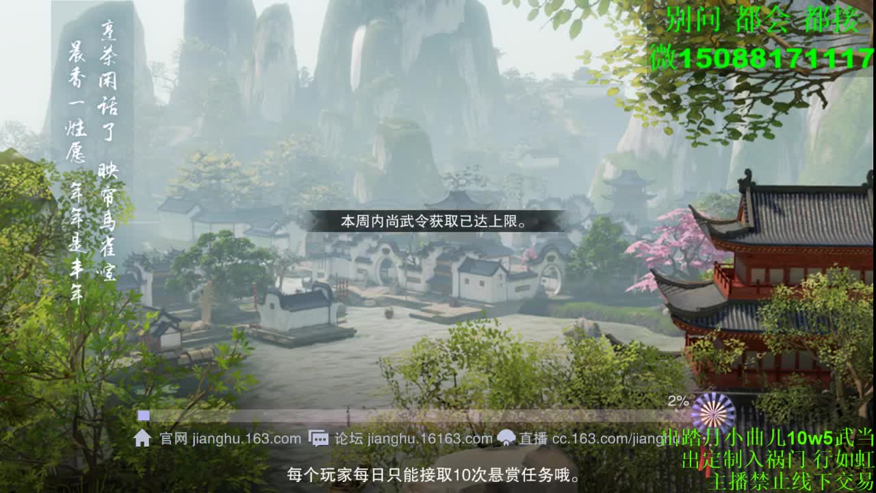 双刷接绝绝（全职 专业团队）