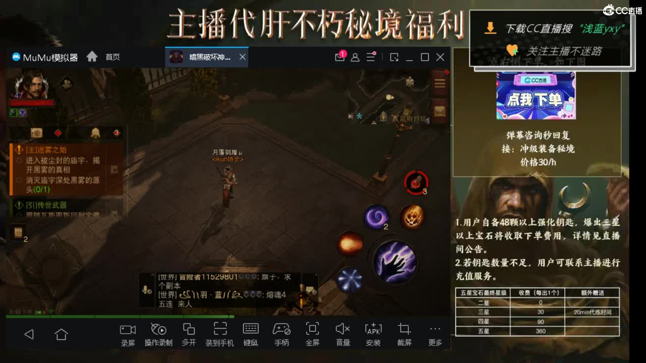 159四固一法 第1段