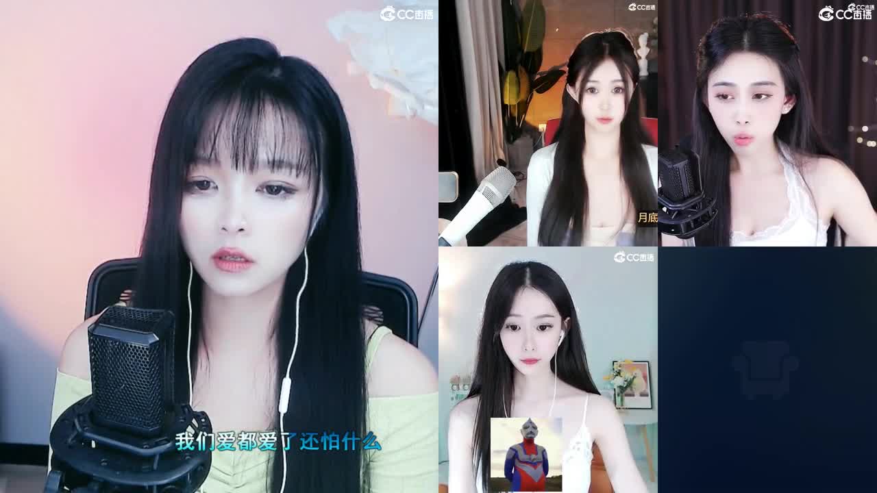 等一个偏爱等一个意外 第2段
