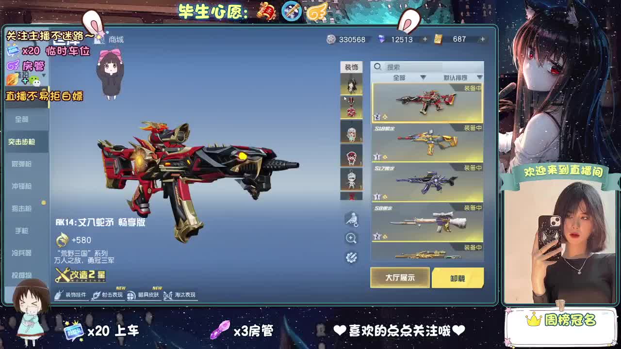 又一茫目的月底。。。 第1段