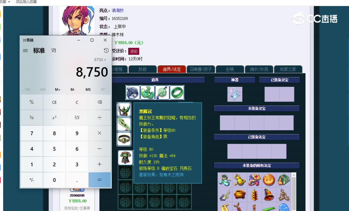 20221028_13：16：40_1